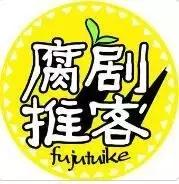 苏新皓给粉丝道歉信,给粉丝的一封道歉信