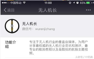 大疆精灵3a当年要多少钱,新手玩大疆精灵好入手吗