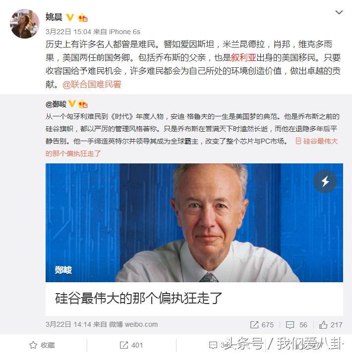 李易峰和tf三小只,李易峰tfboys同台