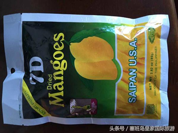 塞班岛购物必买化妆品,塞班岛购物lv