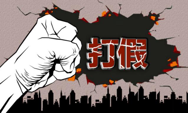 韩妆小样套路,韩妆小样假货