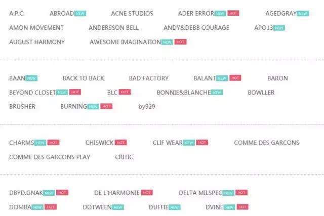 除了双11还有什么购物活动,双十一哪些购物平台有大优惠
