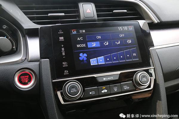 第十代思域第一批车主,恭喜儿子喜提新车十代思域