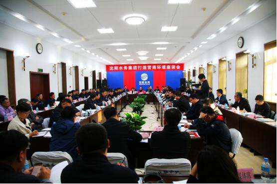 放下国企身段难吗？看看一滴自来水的热情有多浓！