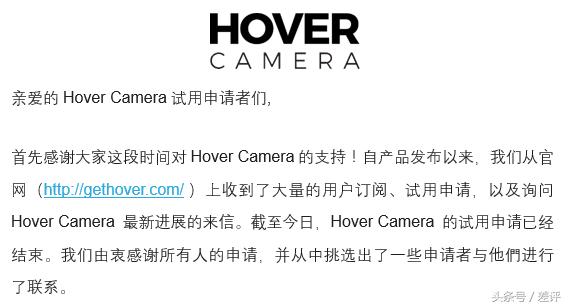 震惊老外的大疆,惊呆外国人的航拍无人机