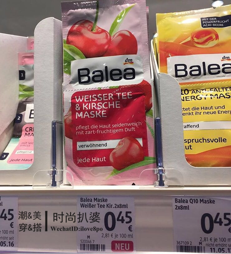 妮维雅护肤保湿补水,除了大牌护肤品还有哪些好用