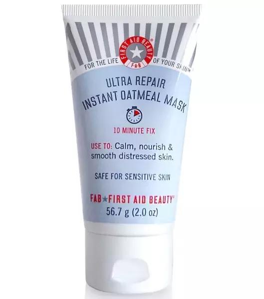 保湿面膜店铺推荐,平价面膜淘宝店铺推荐哪款好用