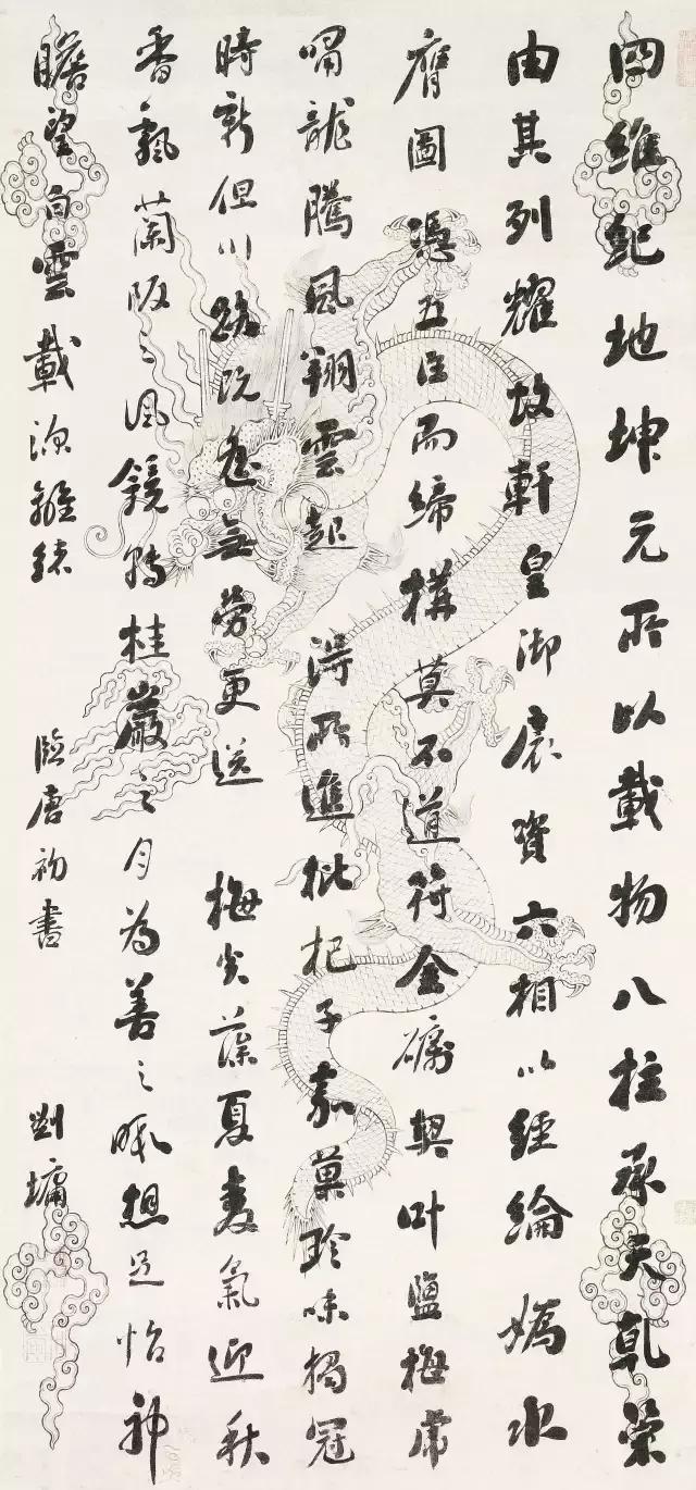 艺术旅行蓝光乐队,保利厦门拍卖会相关视频