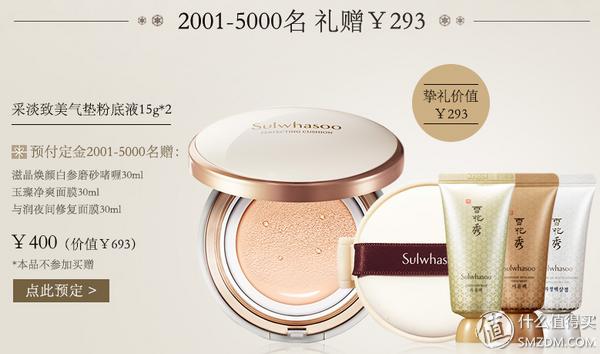 双11必买！精选20款美妆护肤产品，让你一次买过瘾