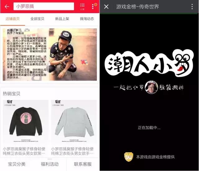 涨粉1000万搞笑视频,一小时涨粉1000搞笑视频