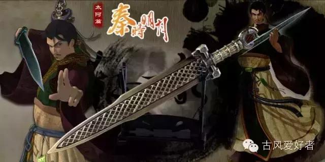 秦时明月十大名剑排名,秦时明月十大名剑合集
