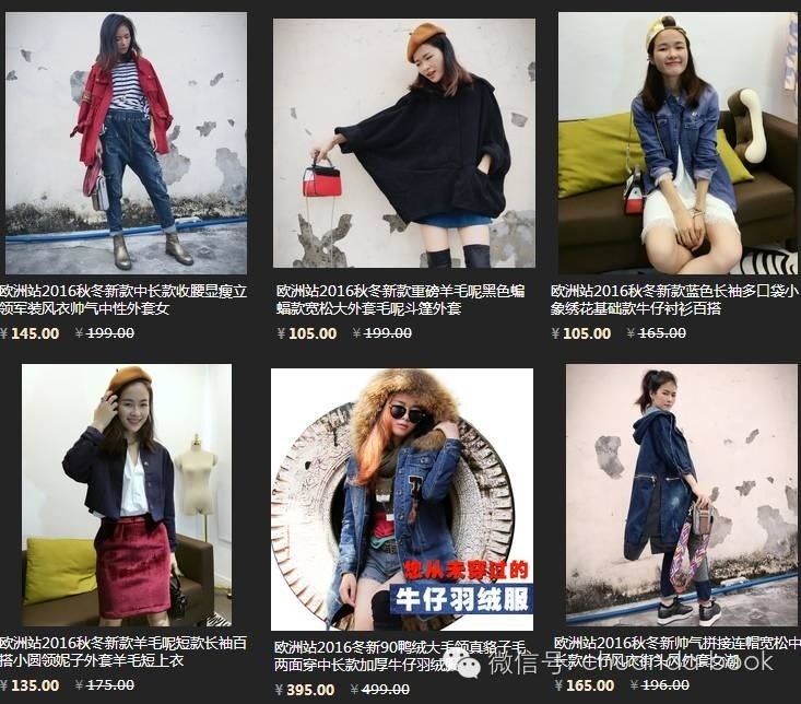 双11是天猫还是淘宝的活动,双11淘宝购物教学