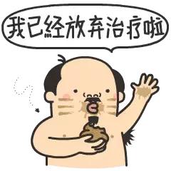 地道的长沙话讲的好听不懂,令人费解的长沙话