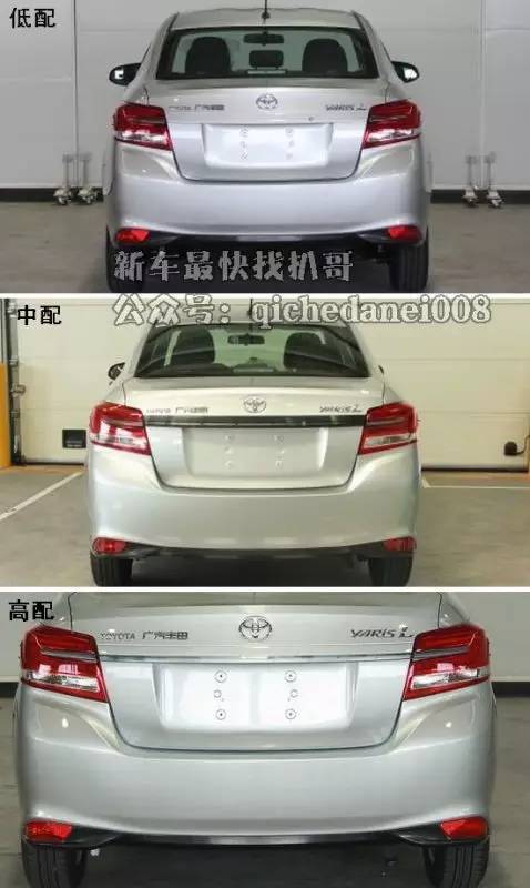 一丰与广丰的发动机生产,丰田汽车两厢