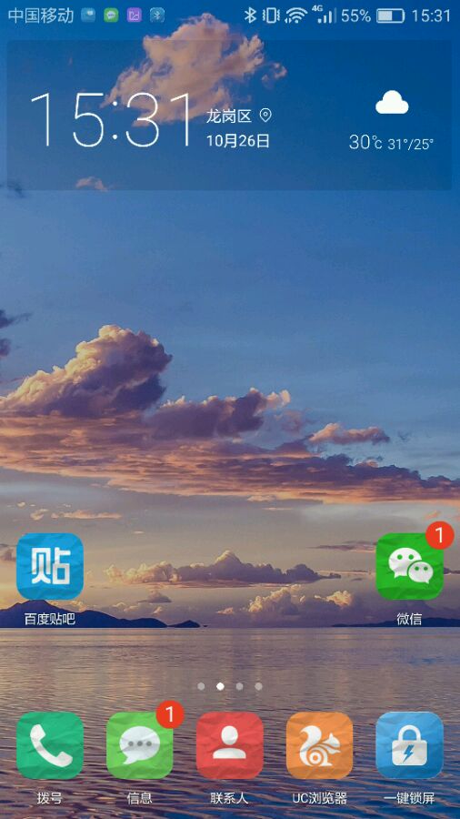 华为徕卡镜头手机,华为徕卡镜头折叠屏手机