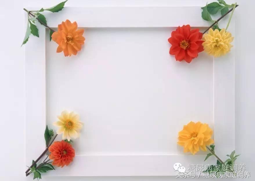 糖尿病治疗常见的错误倾向，对照着看一下，你有没有这样的情况