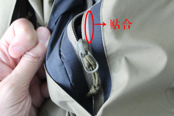 真假始祖鸟LEAFFusionjacket棉服最全测评!