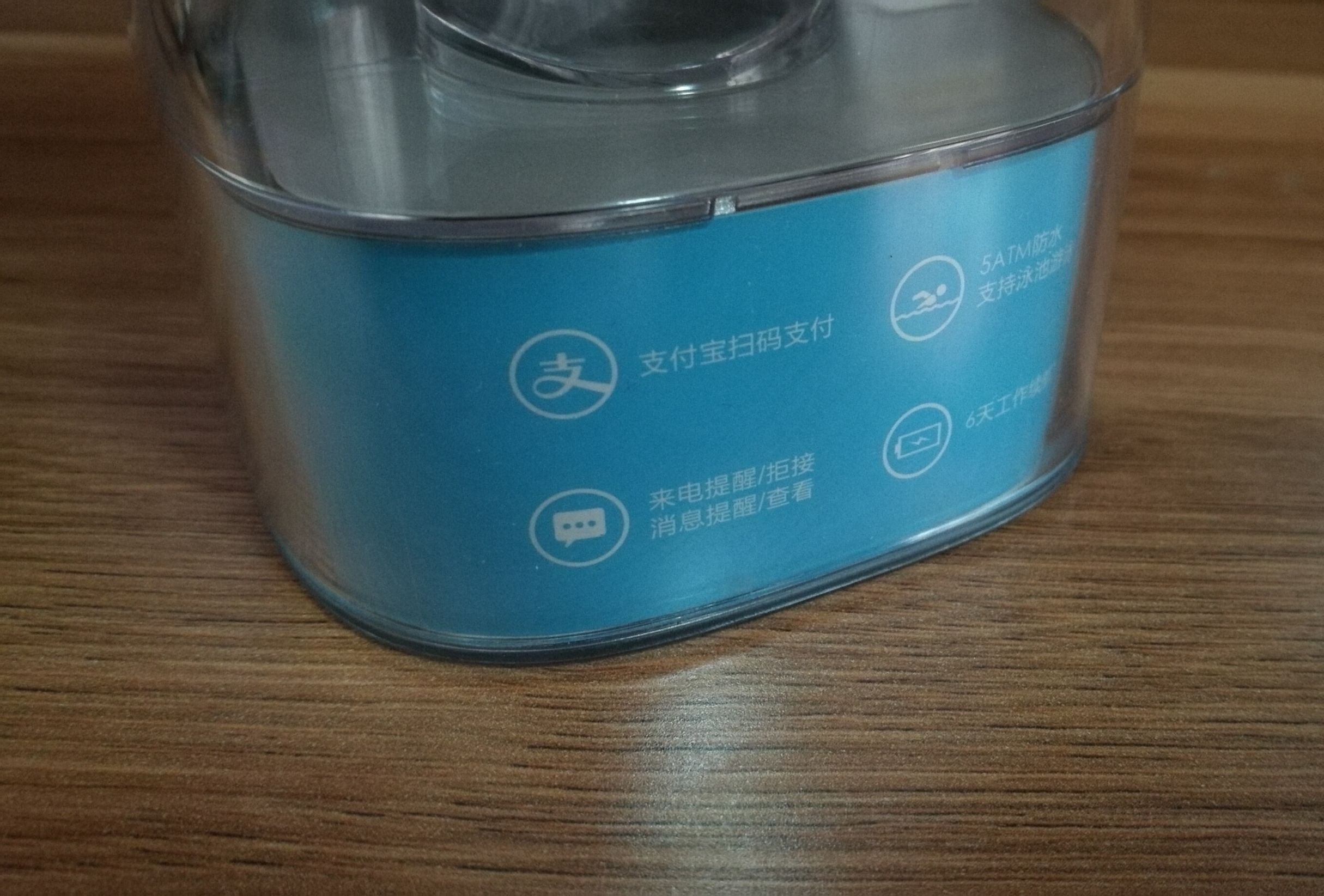 华为s1手表开箱视频,荣耀手表s1说明书