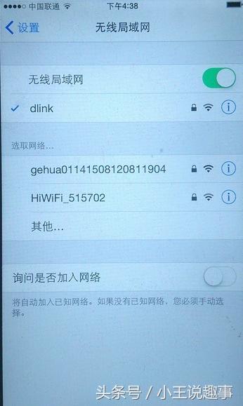 tl-wdr5620路由器信号弱怎么办,路由器在客厅卧室wifi信号弱