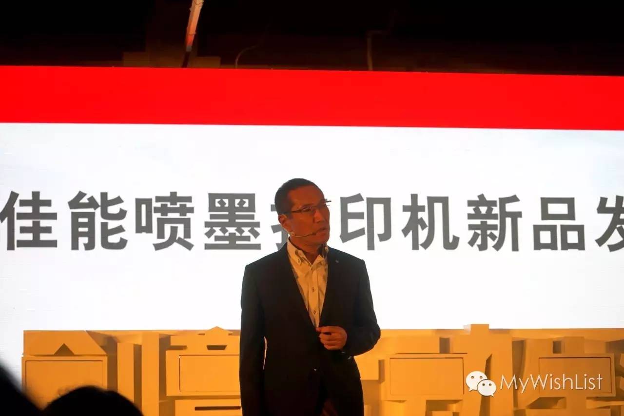 佳能最具性价比打印机,创意唯美的打印机