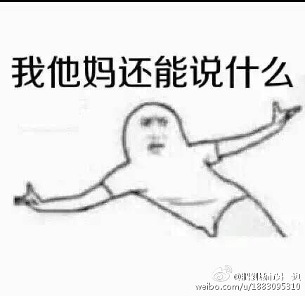 《夏目友人帐》第五季豆瓣评分9.6!可首集明明只讲了一只颜控