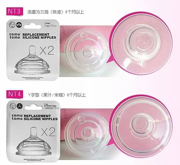 美德乐奶瓶可以用多久,美德乐婴儿专用奶瓶