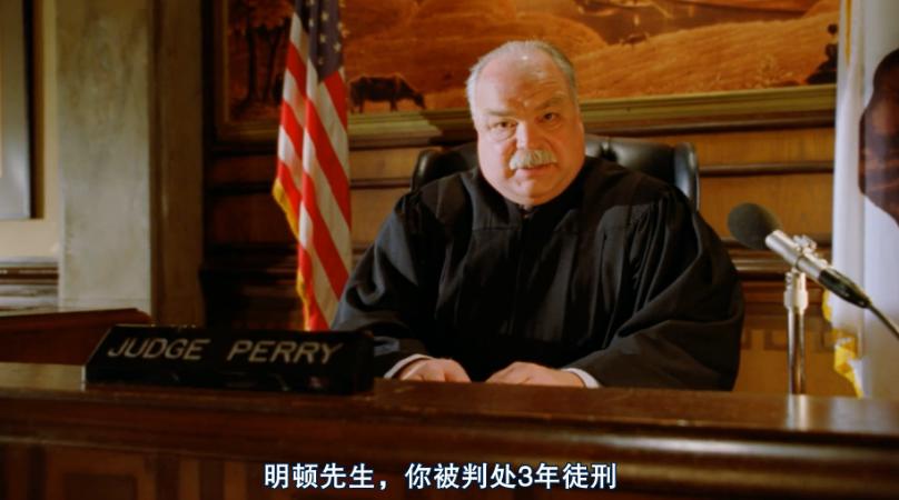 黑人想“捡肥皂”却被男主暴揍！这部美国监狱喜剧，搞笑100分！