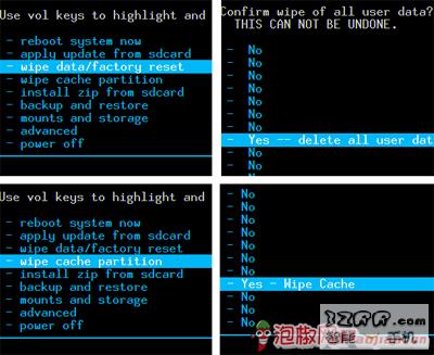 小米note2刷机解锁,小米轻触解锁和按压解锁
