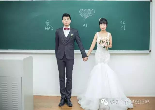 9种不同的超甜婚纱照,最有创意的婚纱照看完想结婚了