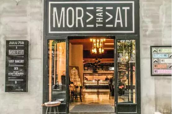 魔都新店,魔都2020新开购物中心