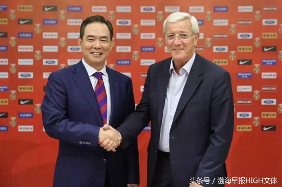 许家印里皮三叉戟,里皮亚洲杯主帅