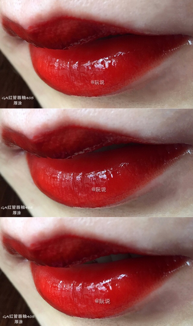 阿玛尼红管401和ysl黑管406对比,ysl黑管试色