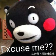 火车站免费充电,火车站免费充电安全吗