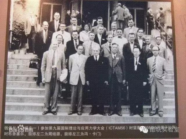 牛顿的身高有多高,牛顿身高多高