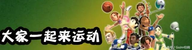 恒大七连冠后王朝还能继续吗,恒大17年夺冠之路