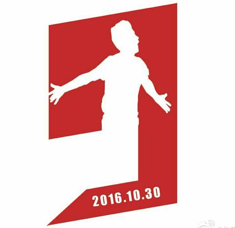 肇俊哲退役仪式完整视频,肇俊哲退役球迷录