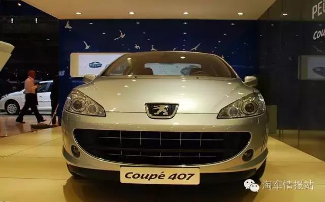 不是丰田86，也不是标志407，二手车市场的它，你认得出来么