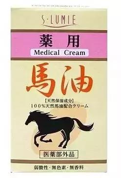 日本马油手足防裂滋润霜,日本防干裂马油