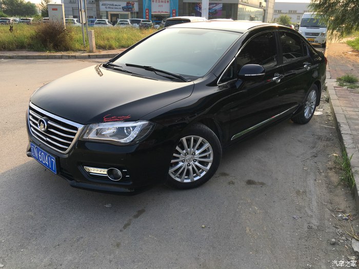 2013长城c50油耗怎么看,长城c50油耗2013款手动时尚型