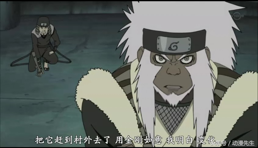 木叶丸算不算鸣人弟子,木叶丸鸣人的得意弟子叫什么