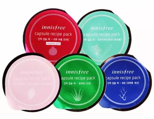 补水保湿面膜正品第一名推荐,正品口碑最好十大补水面膜第一名