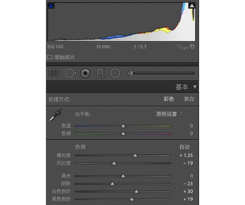 摄影师macbookpro怎么多选照片,macbookpro摄影师买什么尺寸的