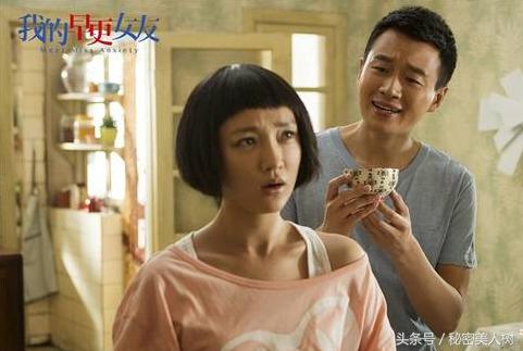 33岁更年期症状有哪些,三十几岁更年期怎么办