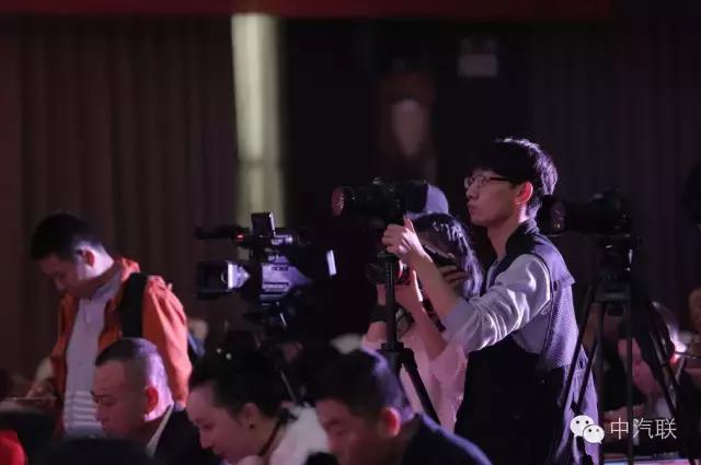 第十五届中国品牌颁奖盛典,中国汽配供应链颁奖典礼