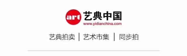 艺术旅行蓝光乐队,保利厦门拍卖会相关视频