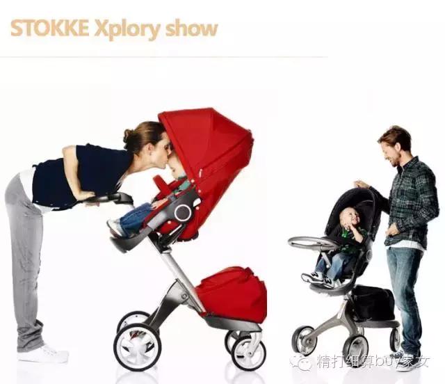婴儿推车stokke怎么样,stoken童车