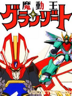 8090童年的回忆动画片海贼王,火影与海贼王都借鉴过的动漫