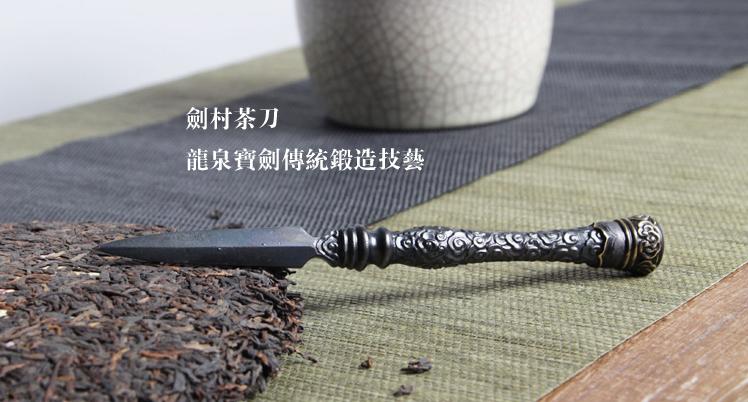 怎么喝茶才没有危害,怎么样喝茶才是正确