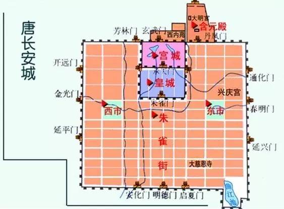 「探秘陕西」啥？建大明宫竟是唐太宗为表孝心？