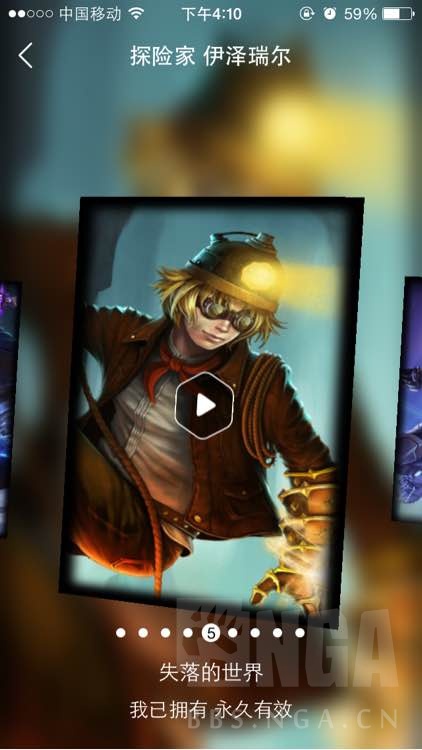 lol英雄联盟有加成的皮肤盘点,lol皮肤哪些会有特效